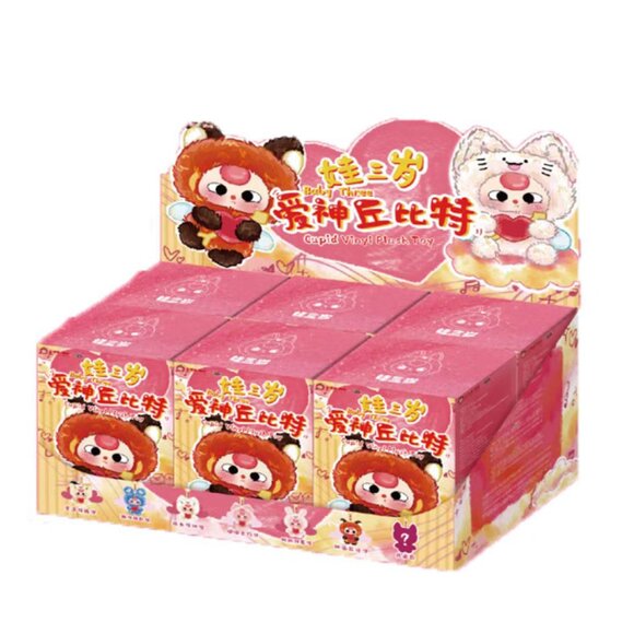 Cureplaneta Other - Baby Three Cupid Plush Case of 6 Blind Boxes